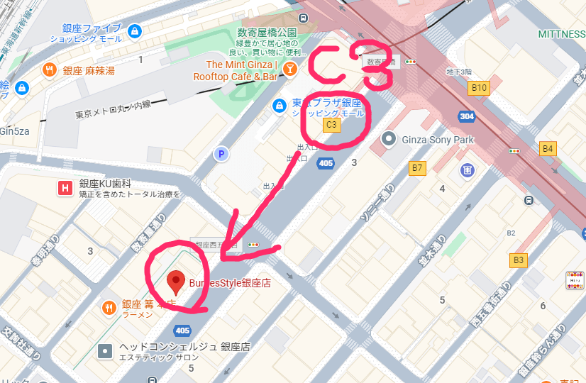 地下鉄「銀座駅」C3出口より徒歩2分