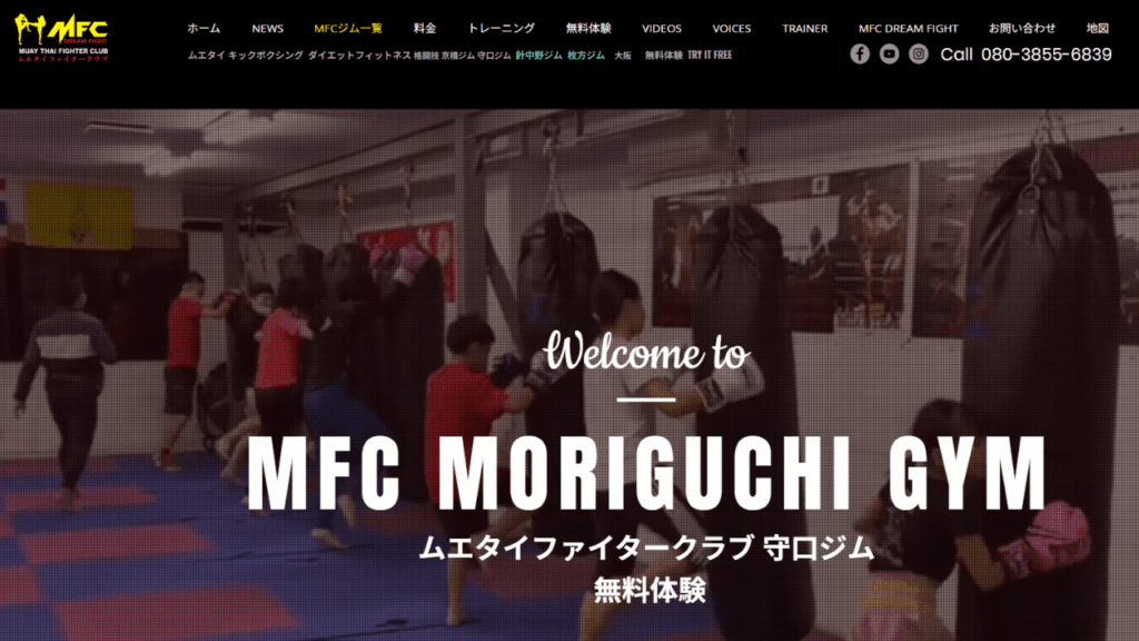 ムエタイファイタークラブ守口ジム |ムエタイ・キックボクシング・格闘技フィットネス