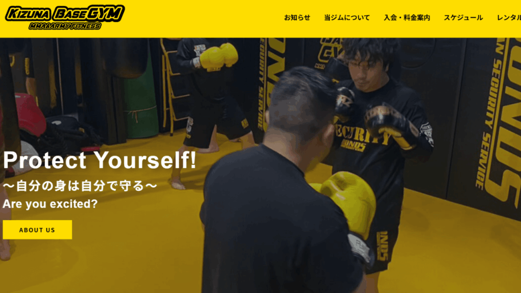KIZUNA BASE GYM|キックボクシング・護身術