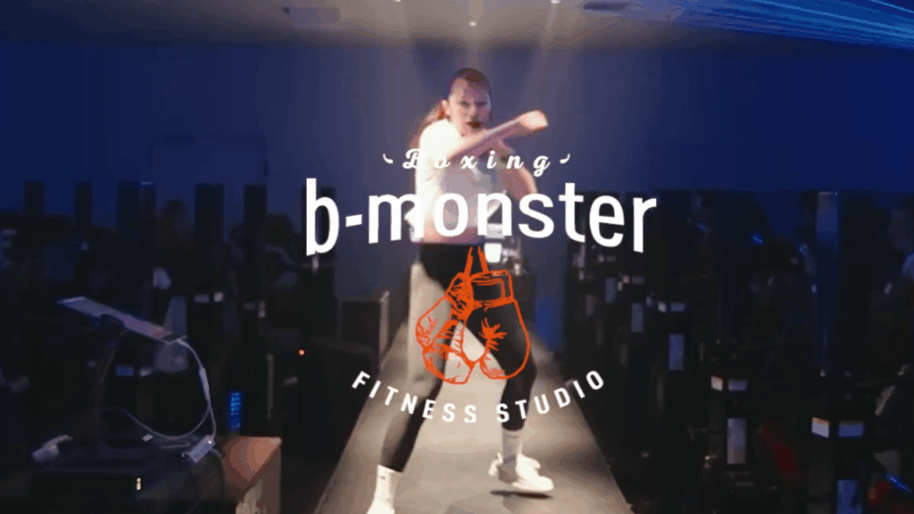 b-monster(ビーモンスター)表参道|暗闇ボクシング