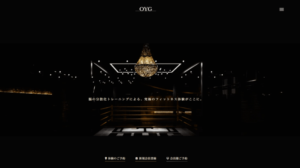 OYG 銀座ジム|高級ボクササイズ
