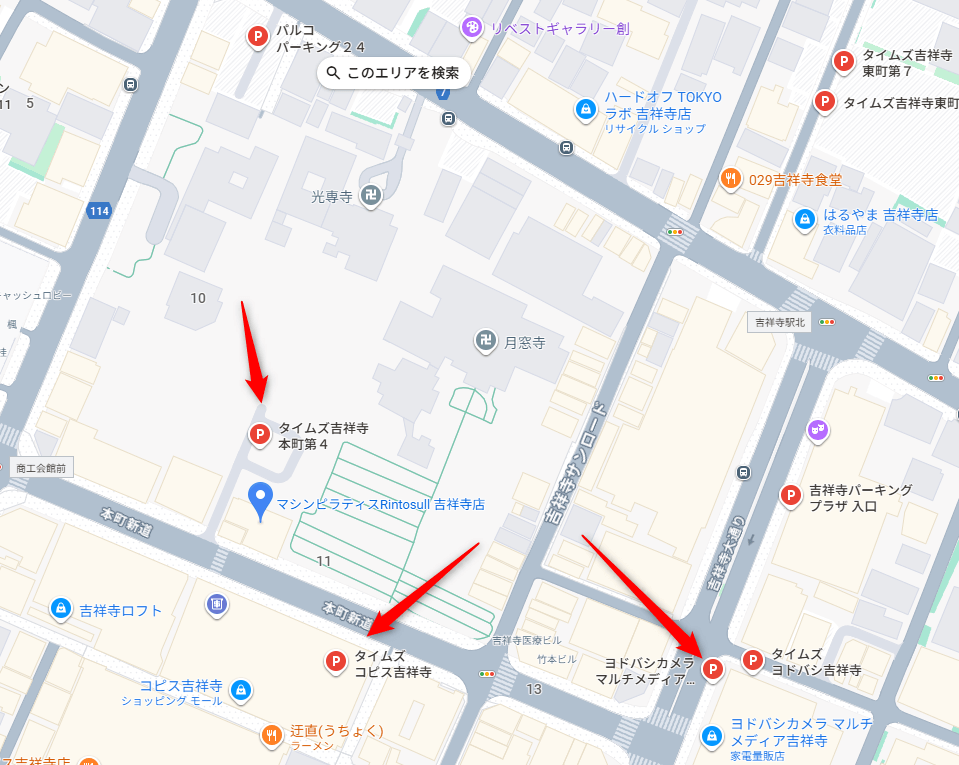 リントスル吉祥寺周辺の駐車場マップ