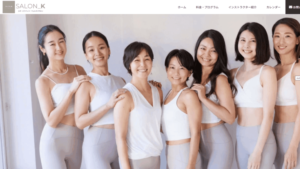 SALON_K|少人数制&パーソナル