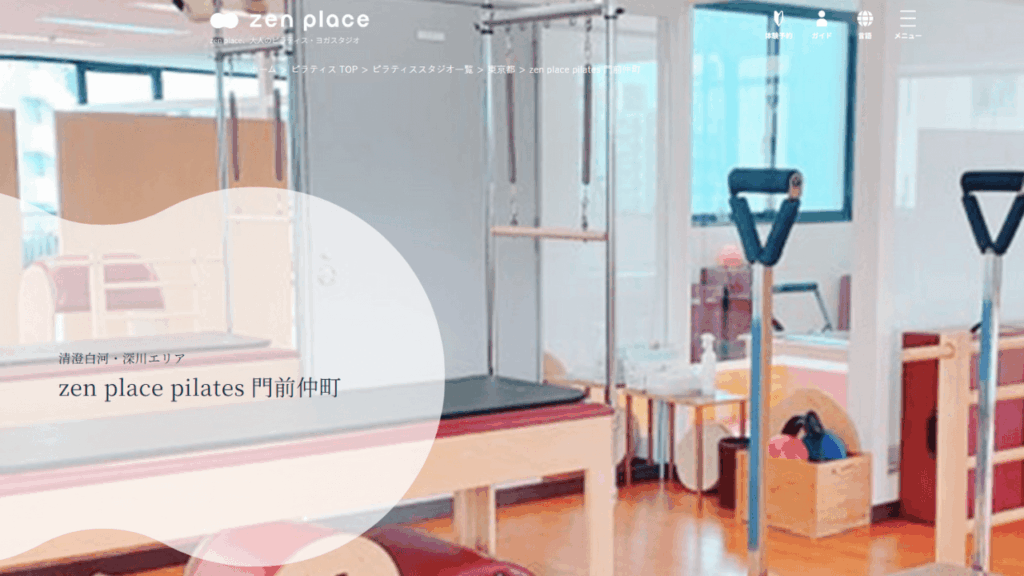 ZEN placeピラティス 門前仲町