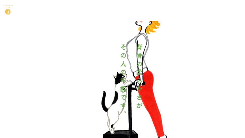 PILATES STUDIO Uka