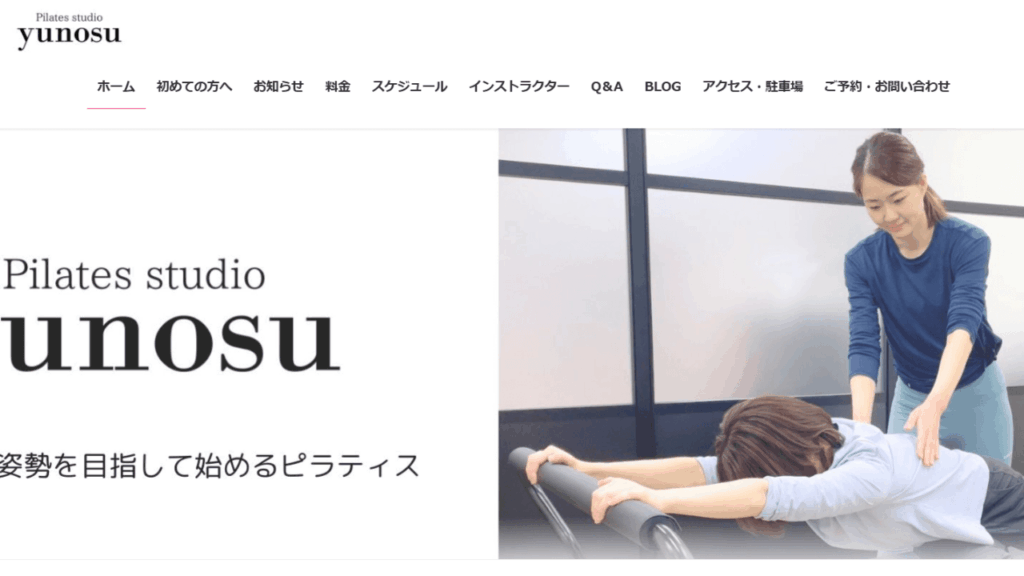 Pilates studio yunosu