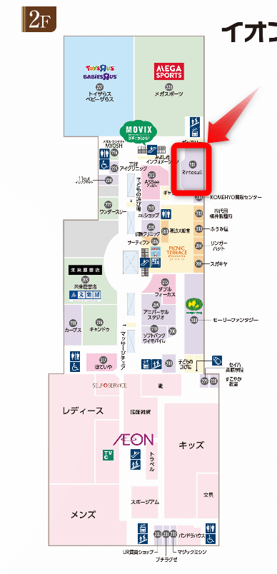 リントスルはイオン三好店の２F にあり、「メガスポーツ」のお隣あたり