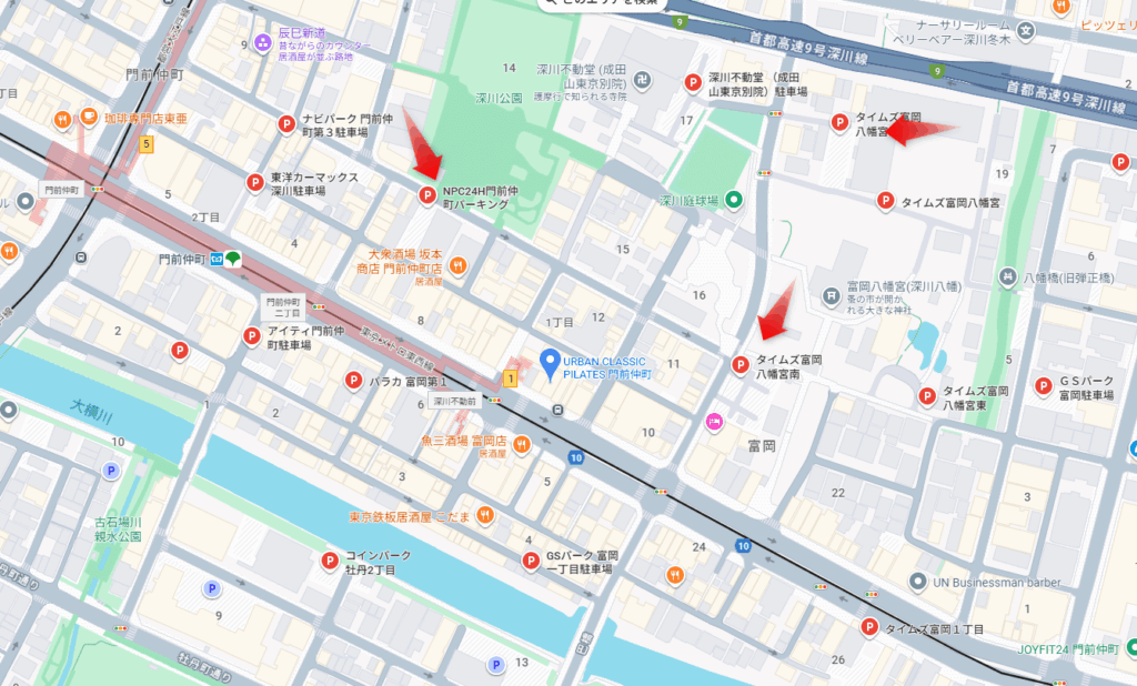 アーバンクラシックピラティス門前仲町の周辺の駐車場